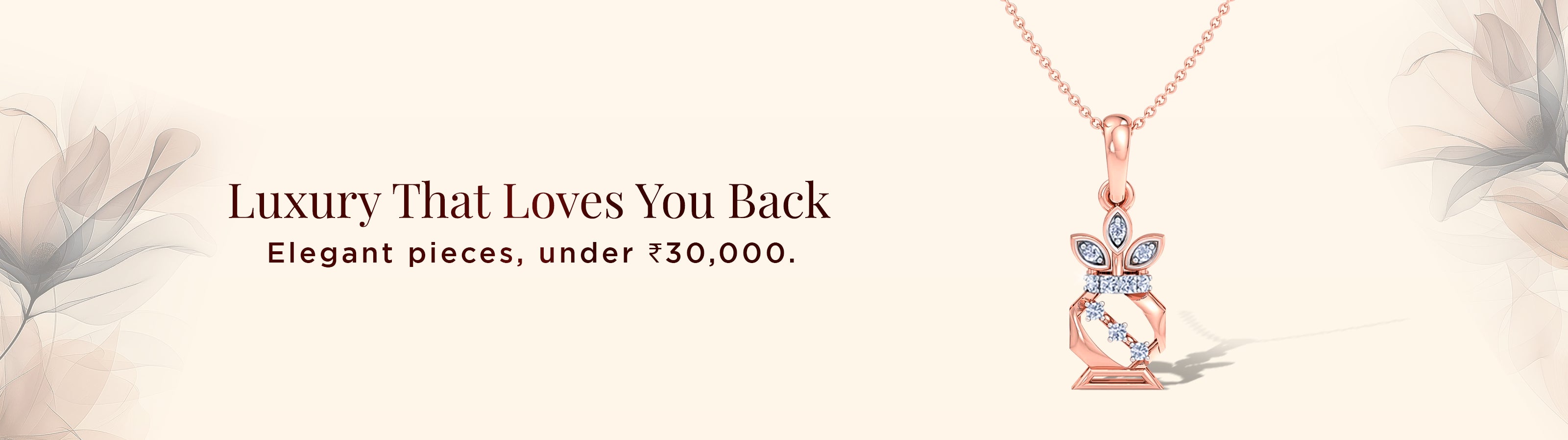Under ₹30,000